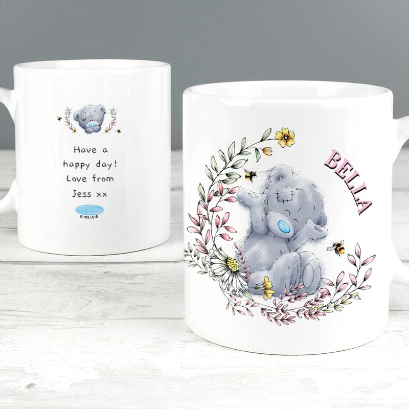 Personalised Summer Themed Me To You Mug